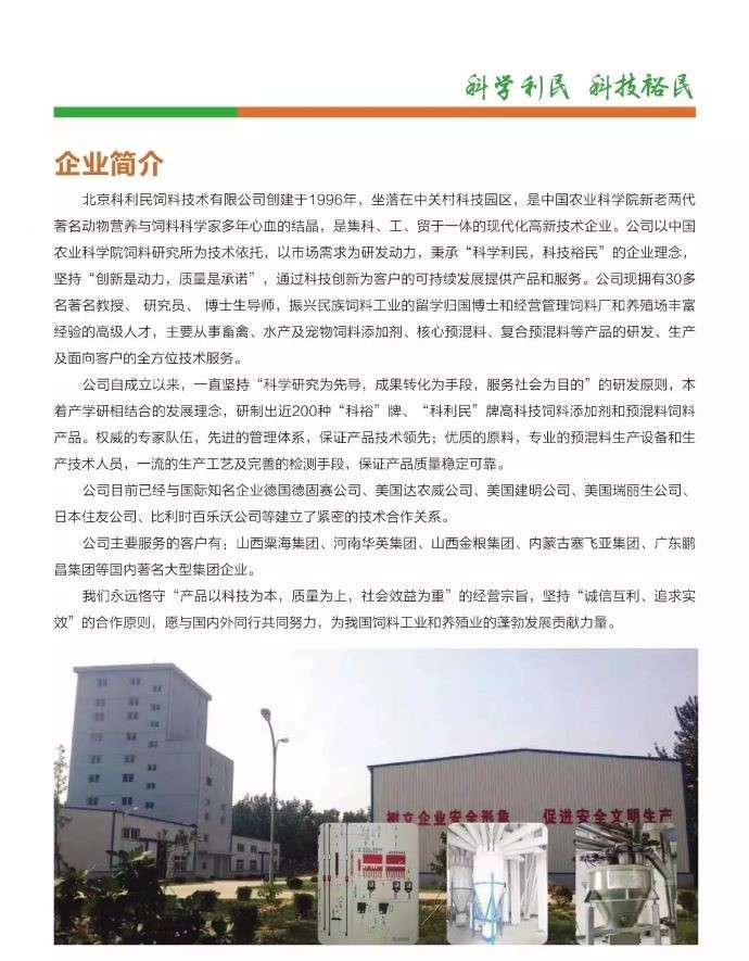 ��ϵ����